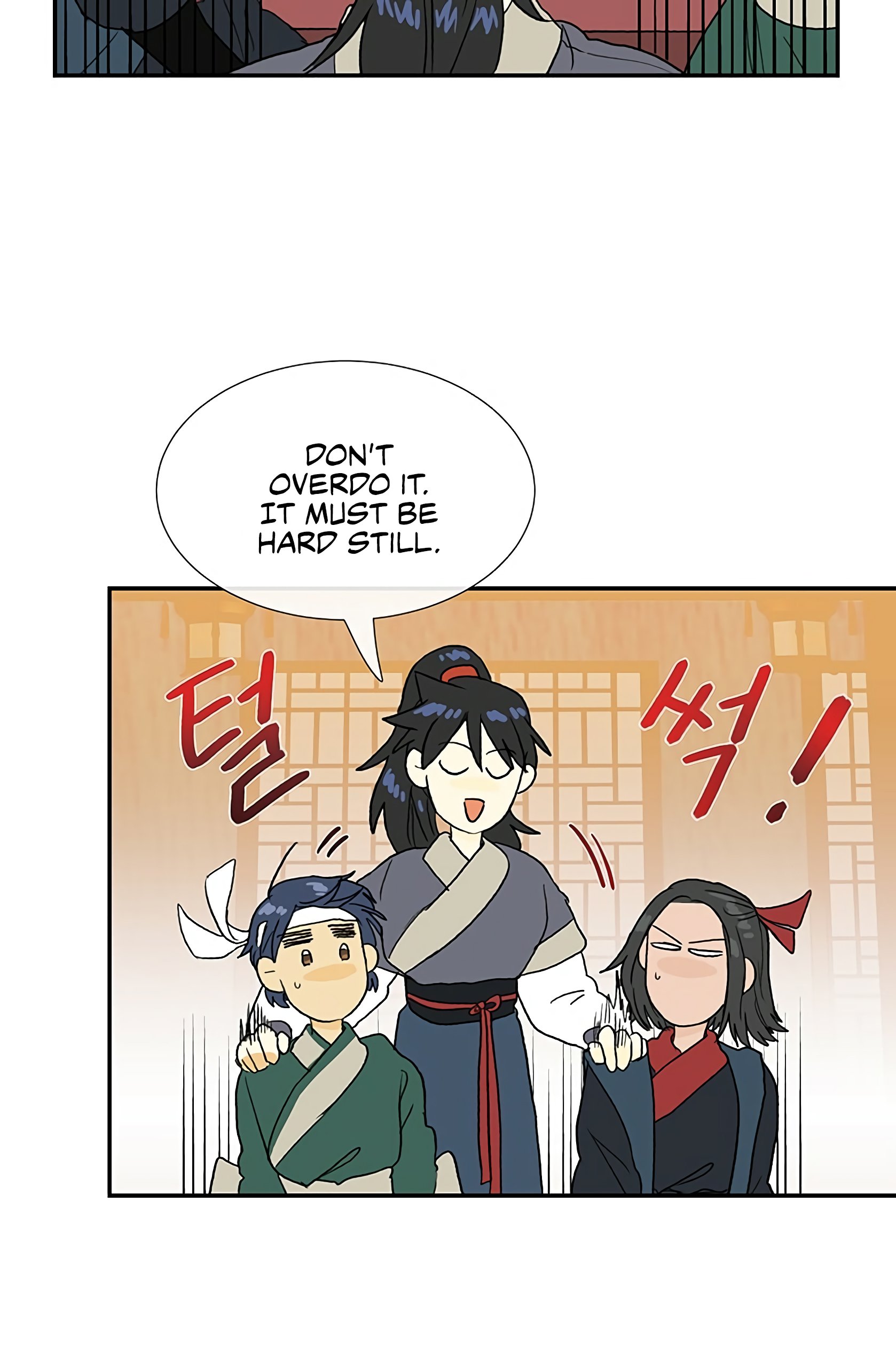 Read The Scholar's Reincarnation Manga Online