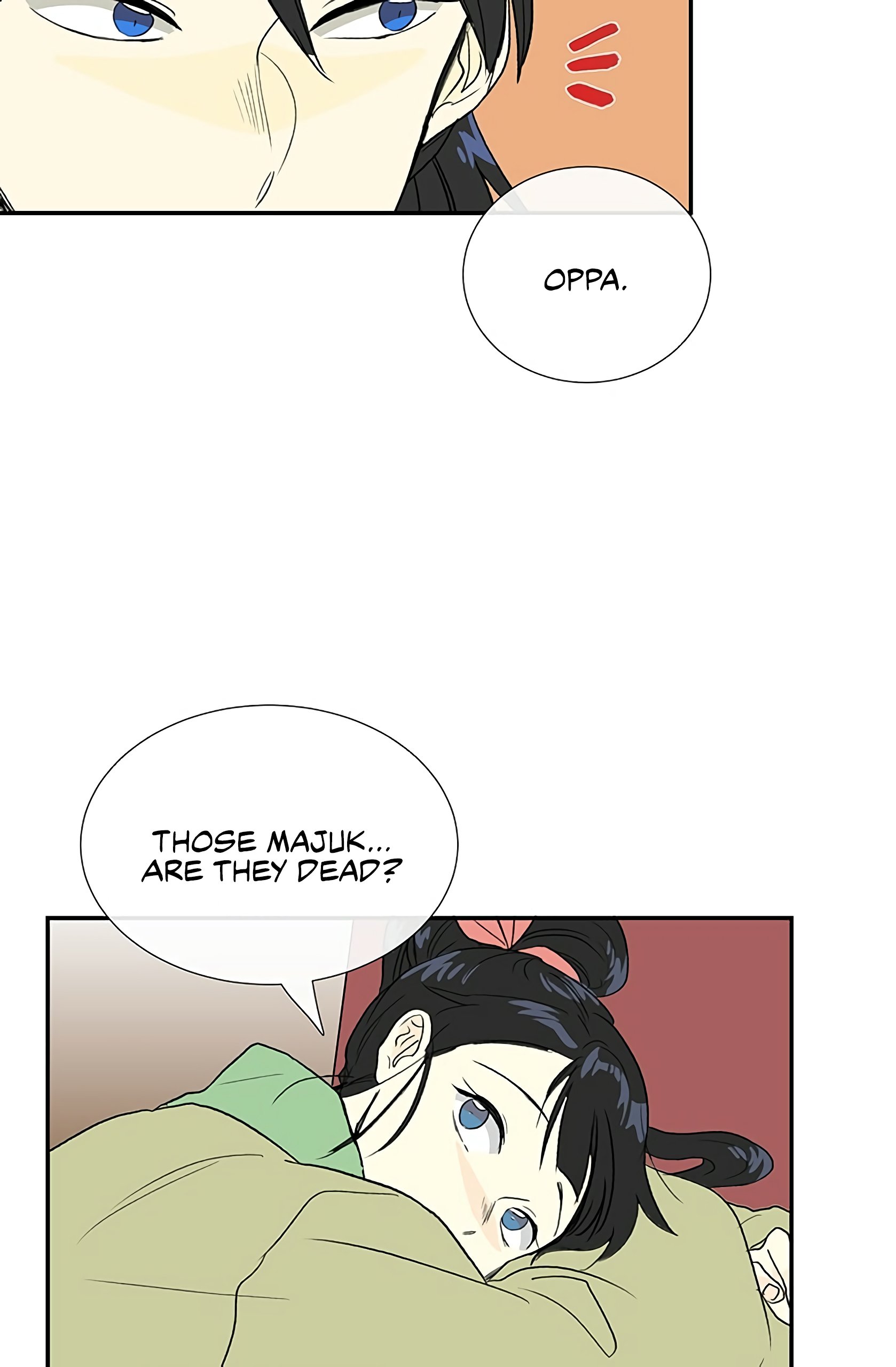 Read The Scholar's Reincarnation Manga Online