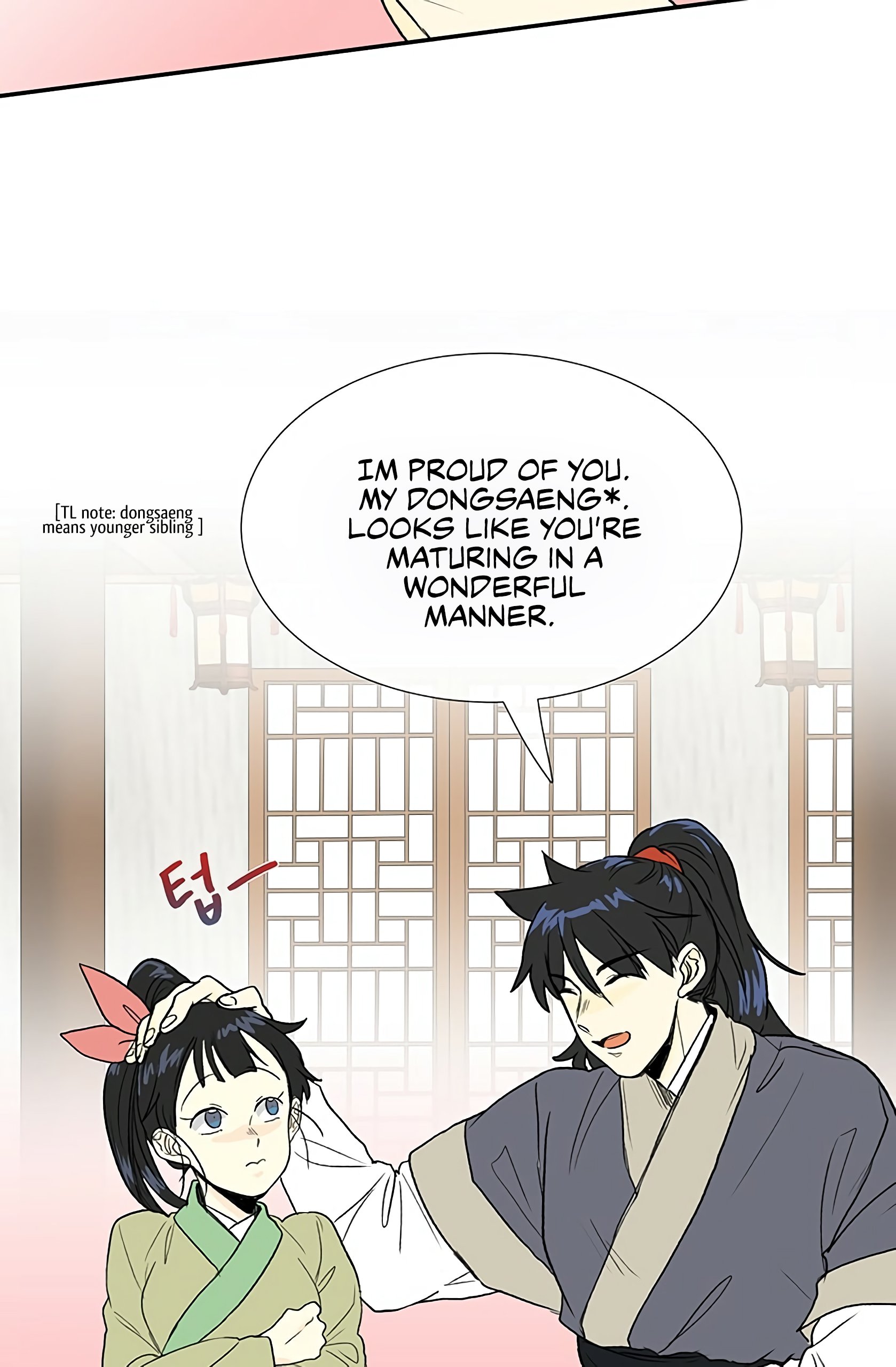 Read The Scholar's Reincarnation Manga Online