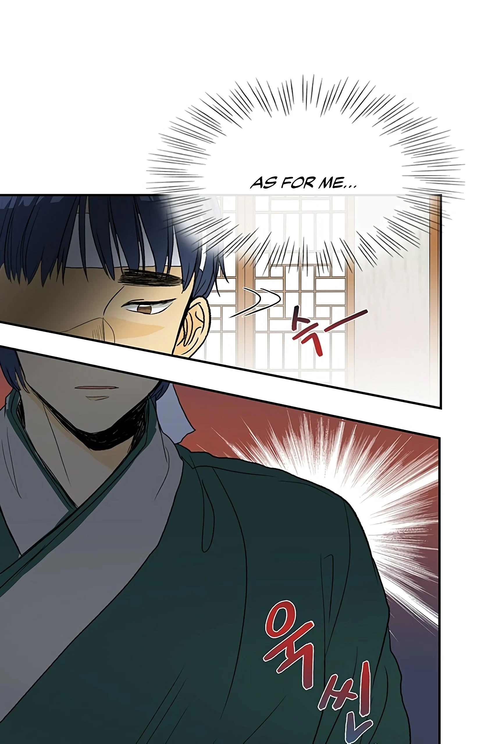 Read The Scholar's Reincarnation Manga Online