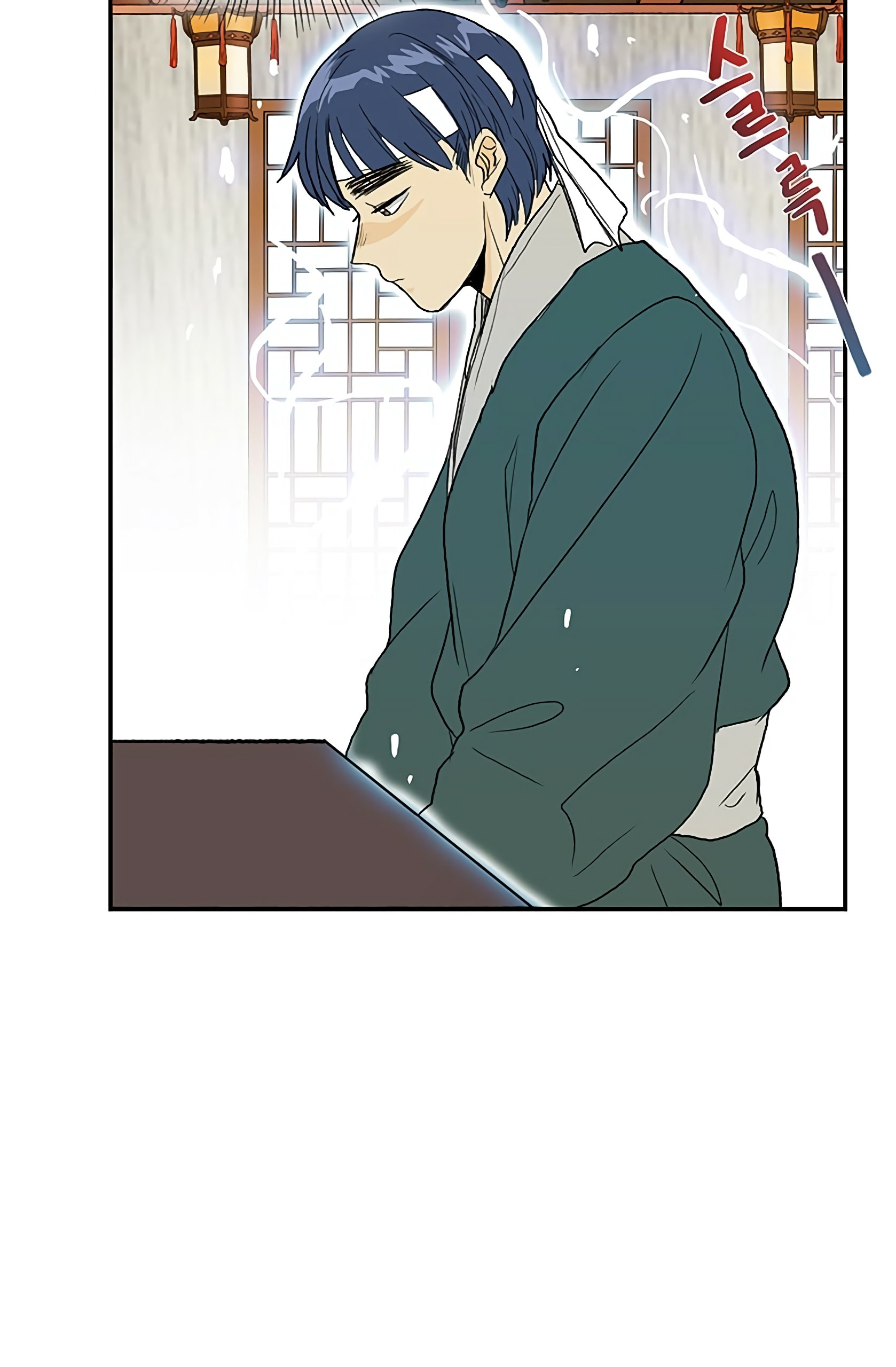 Read The Scholar's Reincarnation Manga Online