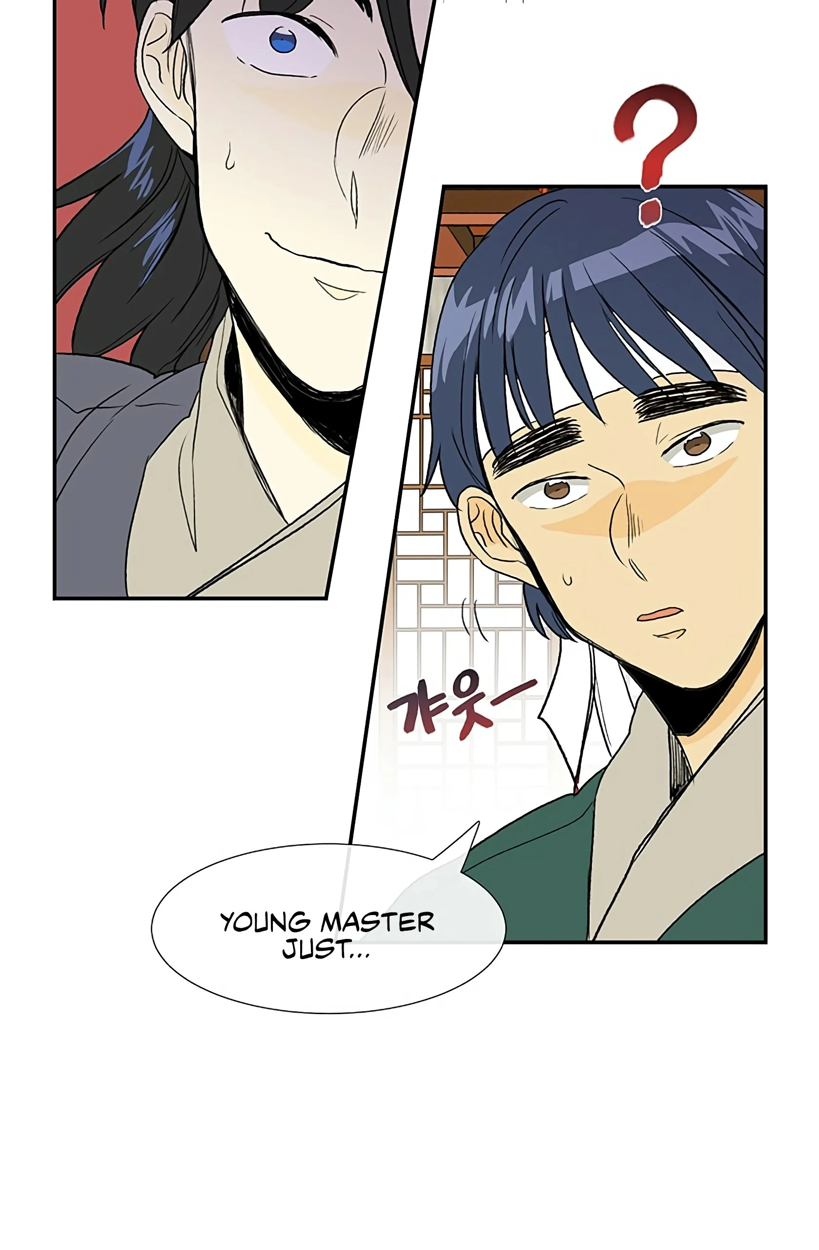 Read The Scholar's Reincarnation Manga Online