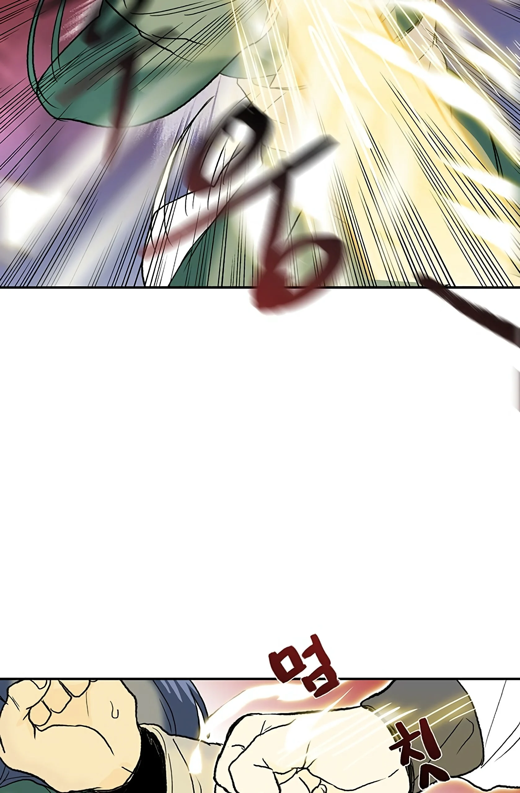 Read The Scholar's Reincarnation Manga Online