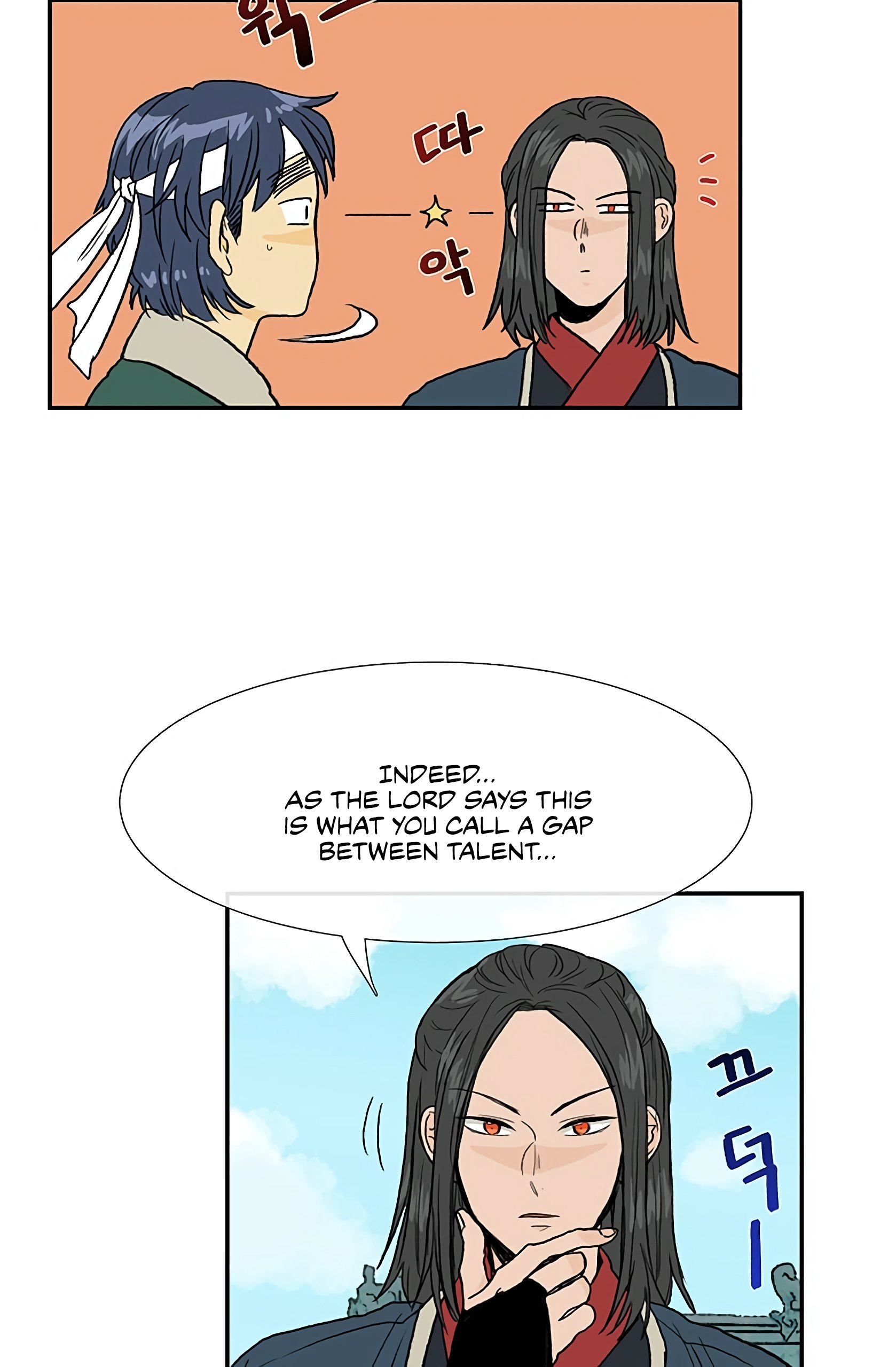 Read The Scholar's Reincarnation Manga Online