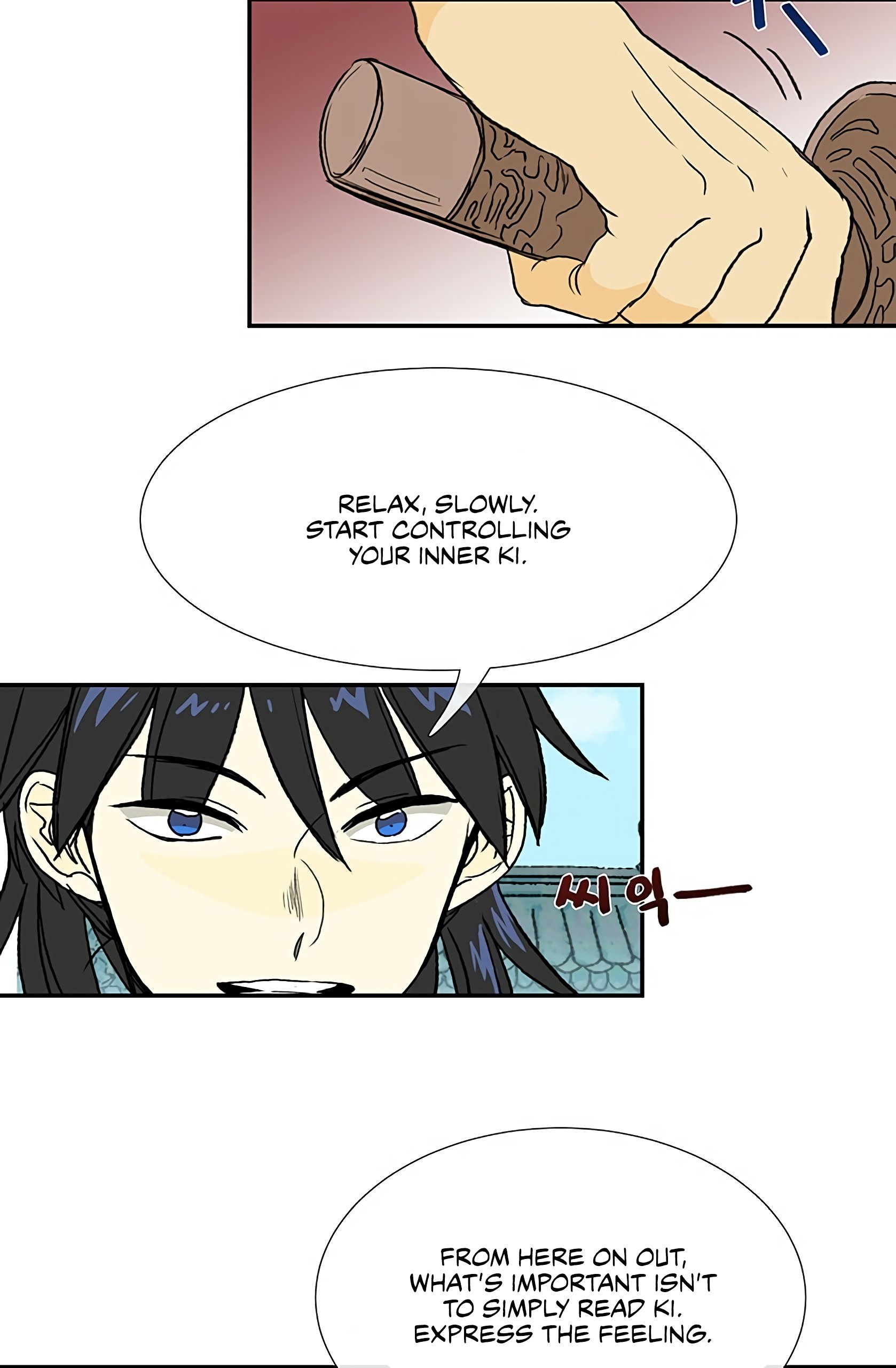 Read The Scholar's Reincarnation Manga Online