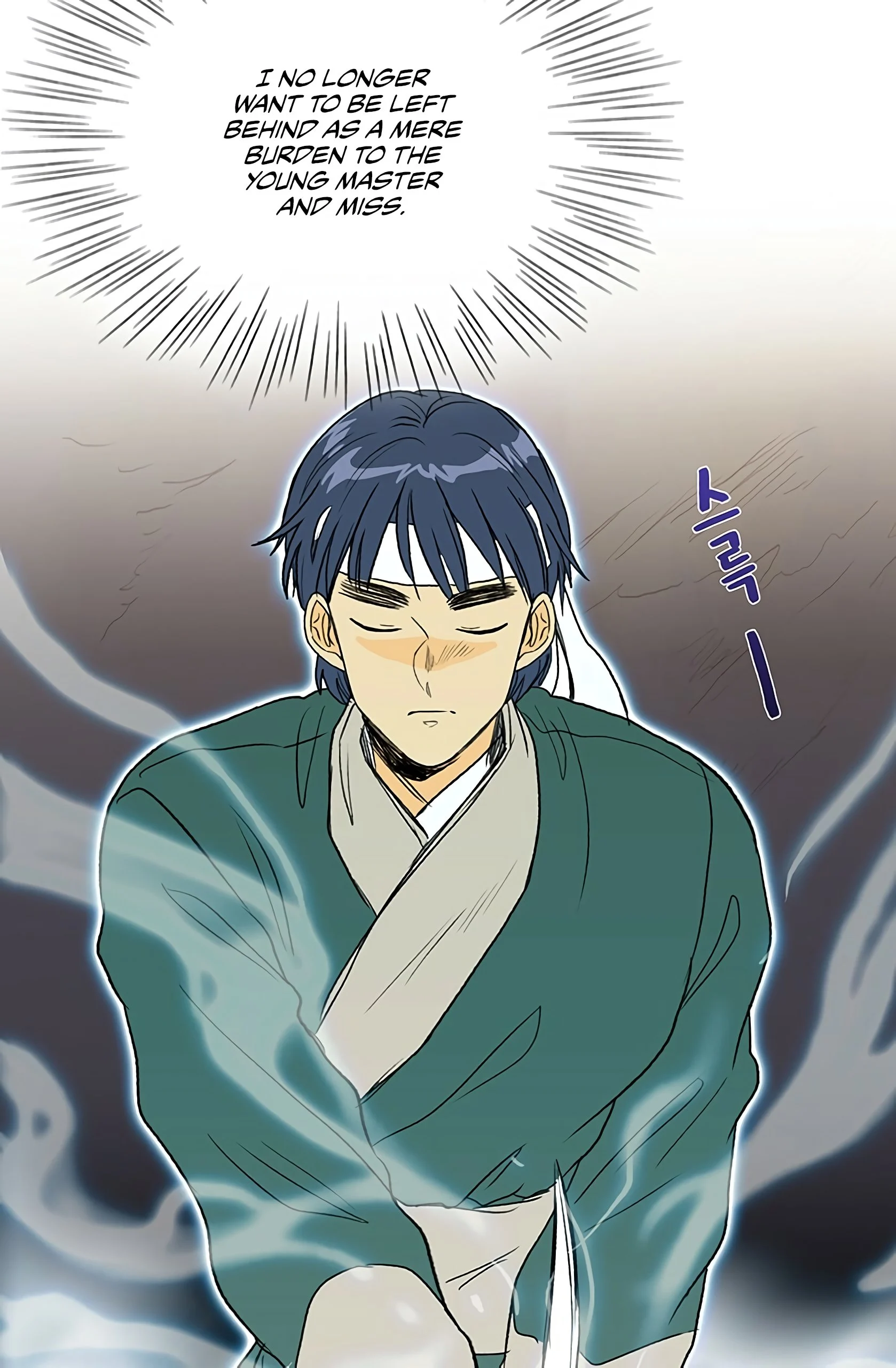 Read The Scholar's Reincarnation Manga Online