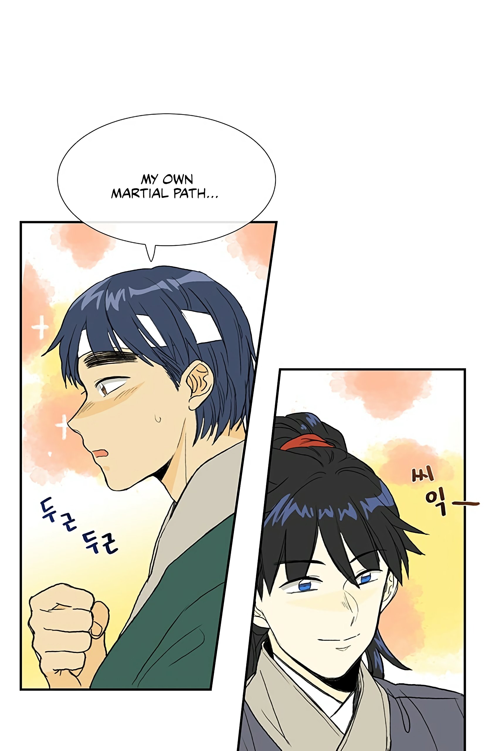 Read The Scholar's Reincarnation Manga Online