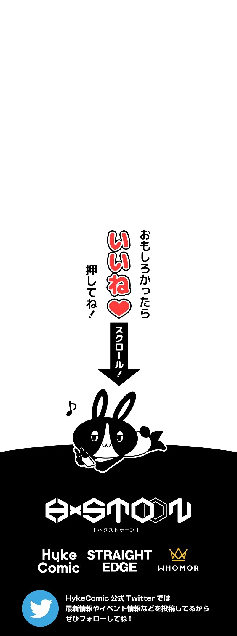 Read The Strongest Assassin Gets Transferred to Another World With His Whole Class Manga Online