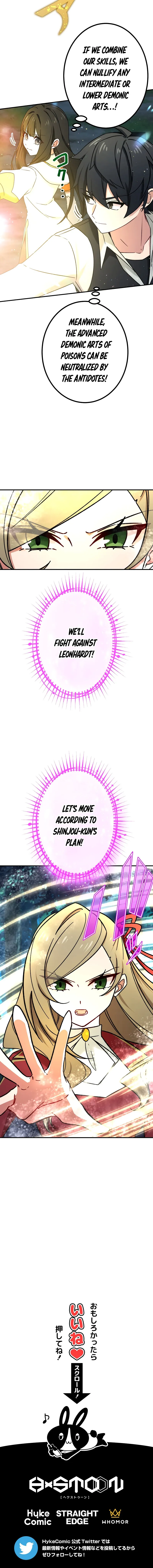 Read The Strongest Assassin Gets Transferred to Another World With His Whole Class Manga Online