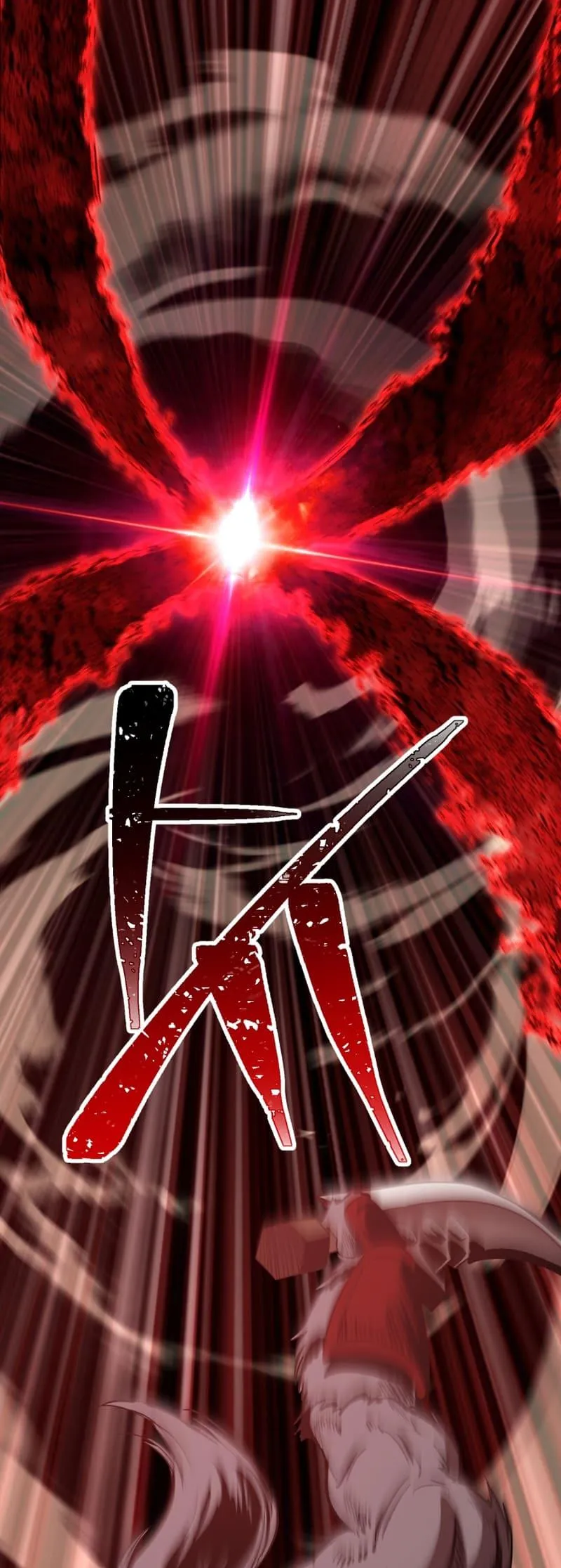 Read The Survival Story of the Sword King in Another World Manga Online