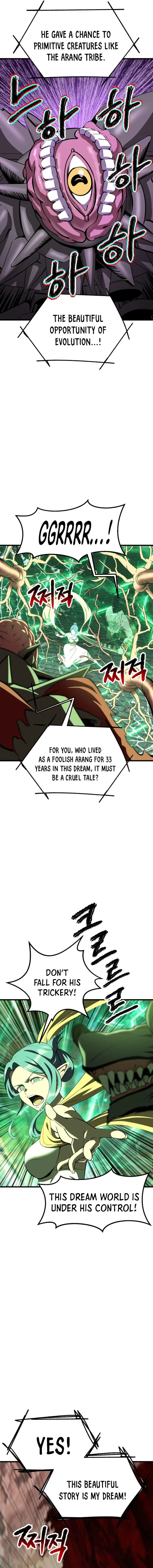 Read The Survival Story of the Sword King in Another World Manga Online