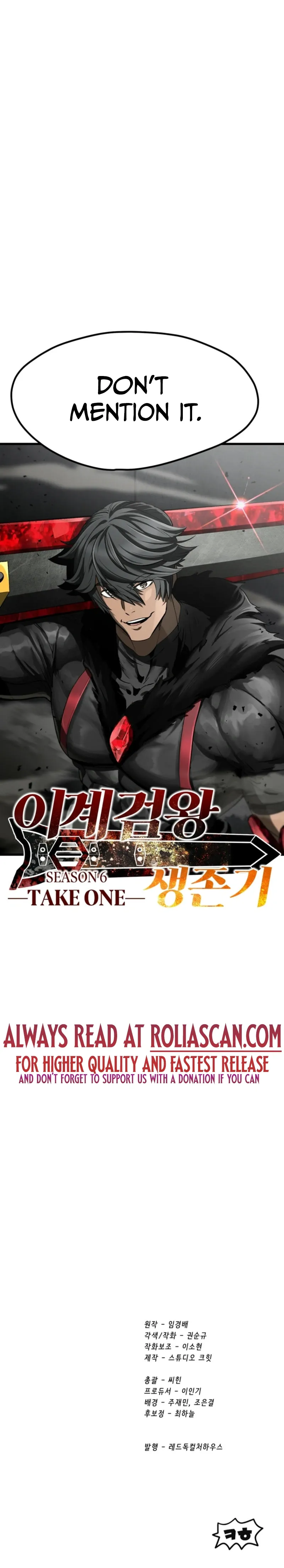 Read The Survival Story of the Sword King in Another World Manga Online