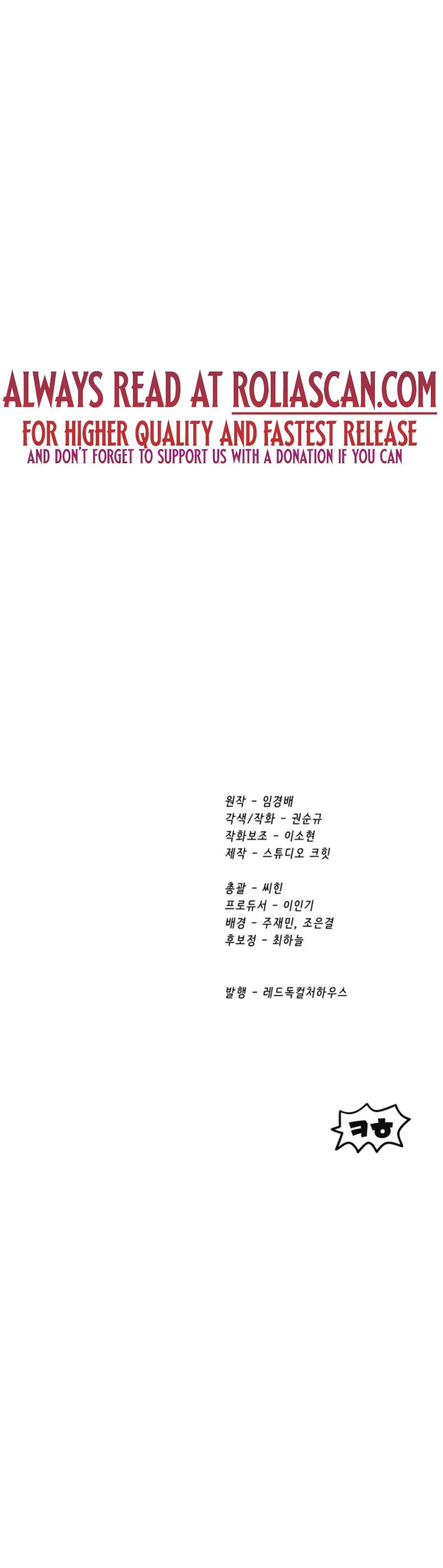 Read The Survival Story of the Sword King in Another World Manga Online