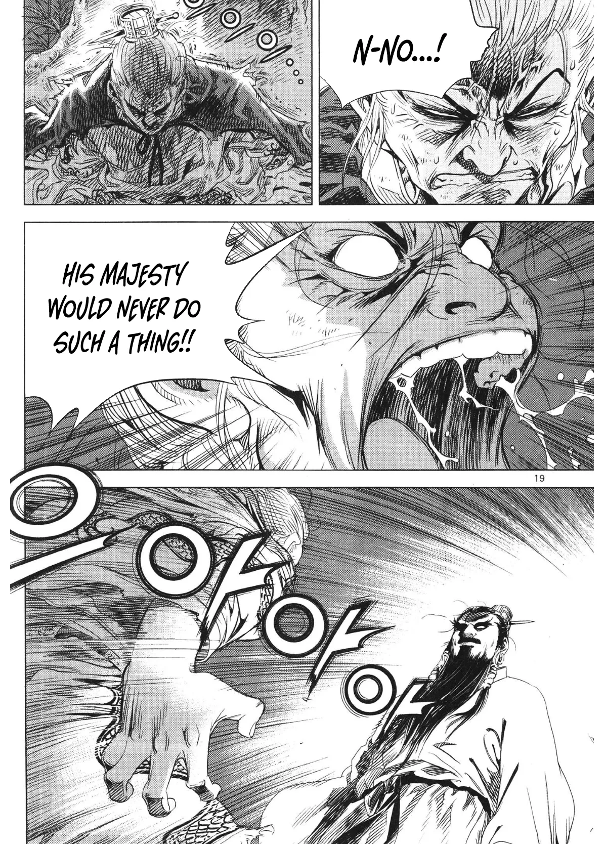 Read The Survival Story of the Sword King in Another World Manga Online