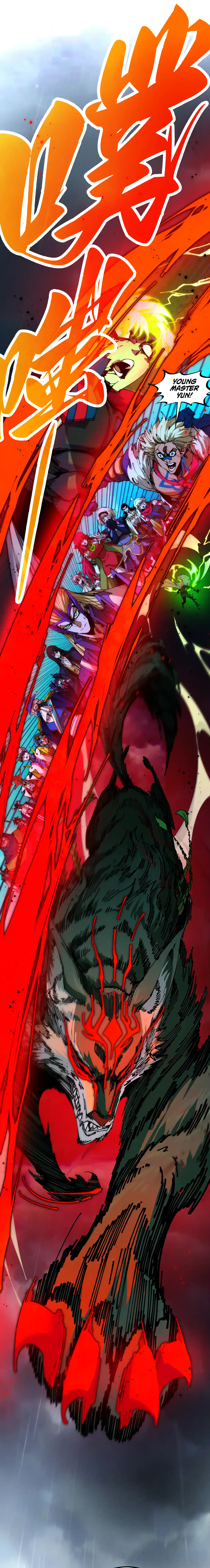 Read The Ultimate of All Ages Manga Online