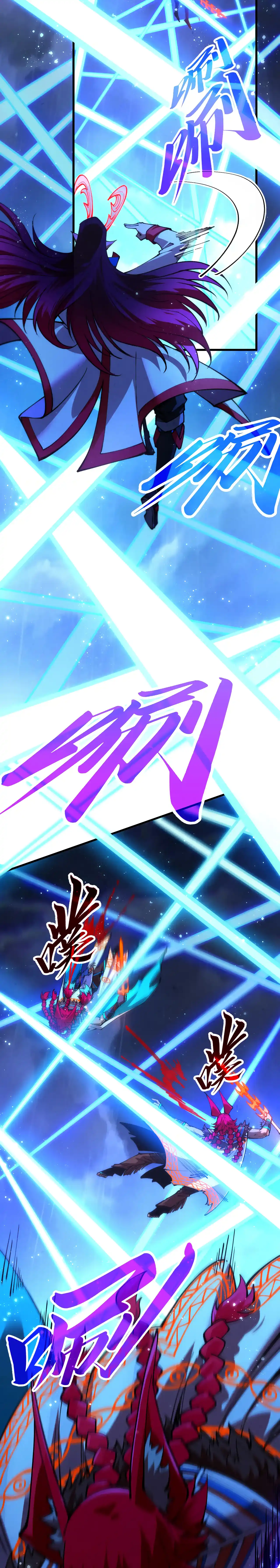 Read The Ultimate of All Ages Manga Online