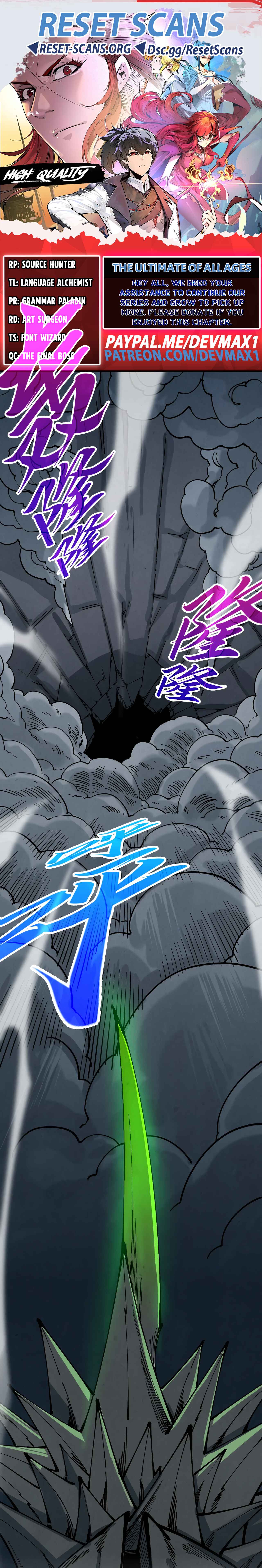 Read The Ultimate of All Ages Manga Online