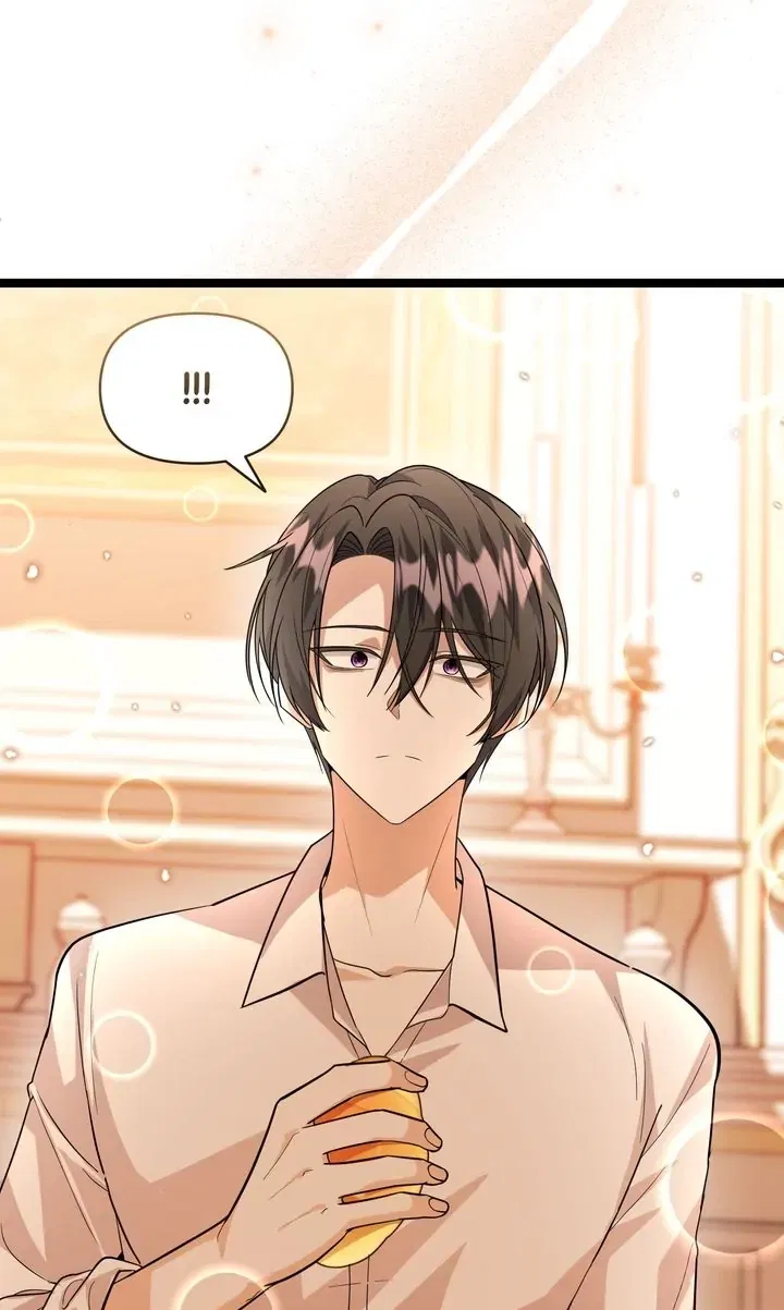 Read The Villain’s Daughter Plans to Run Away Manga Online