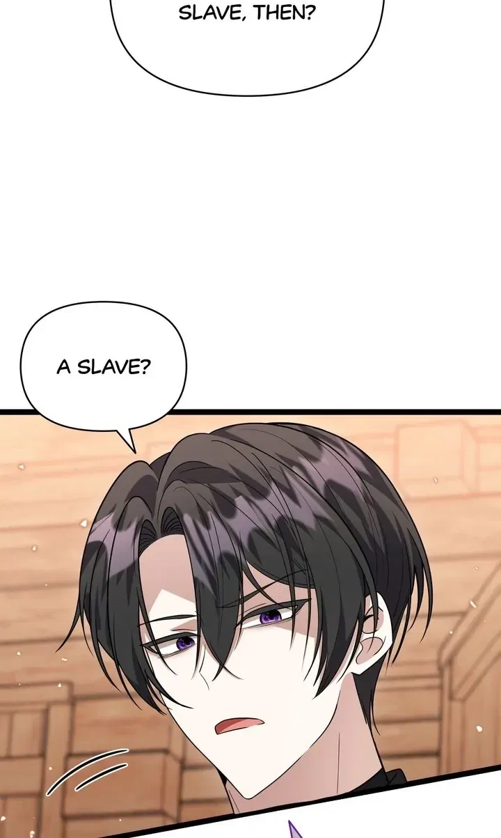 Read The Villain’s Daughter Plans to Run Away Manga Online