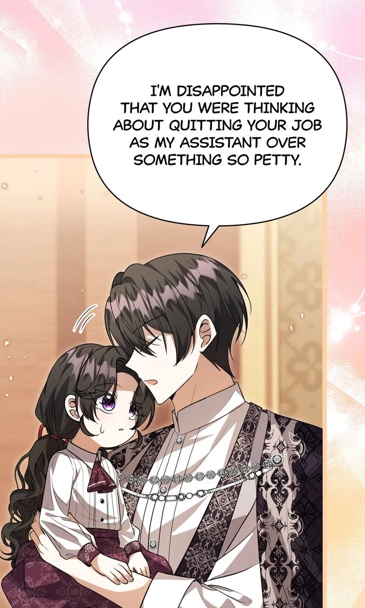 Read The Villain’s Daughter Plans to Run Away Manga Online