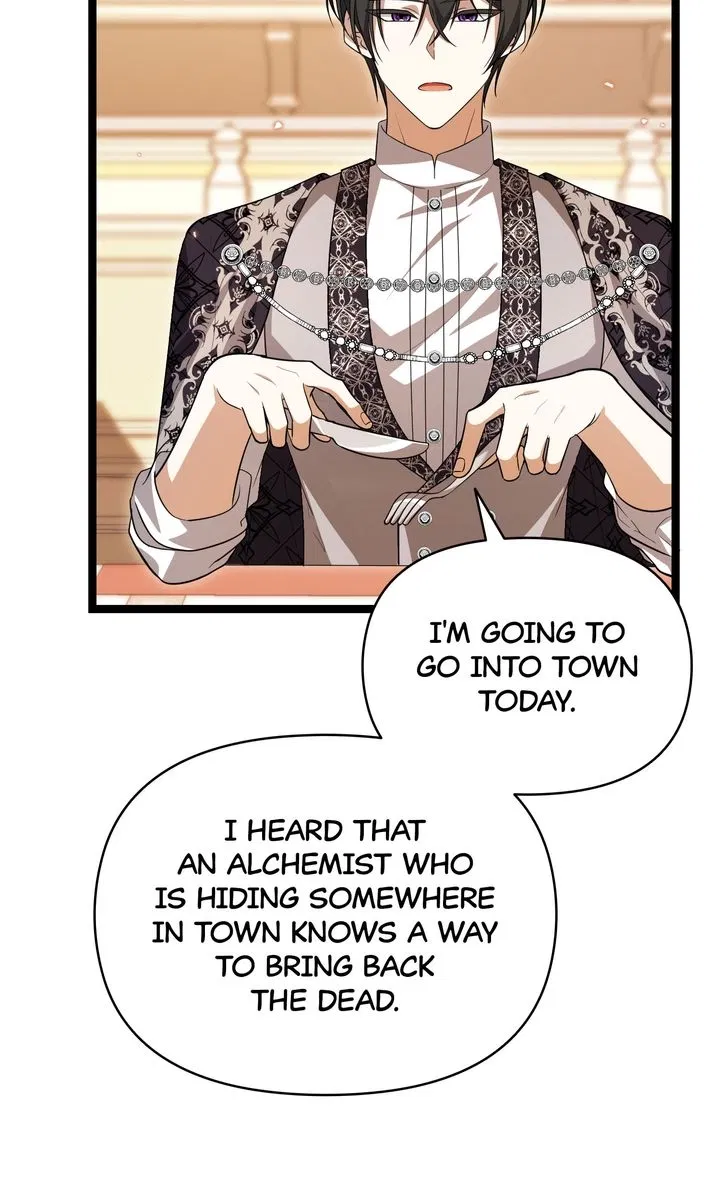 Read The Villain’s Daughter Plans to Run Away Manga Online