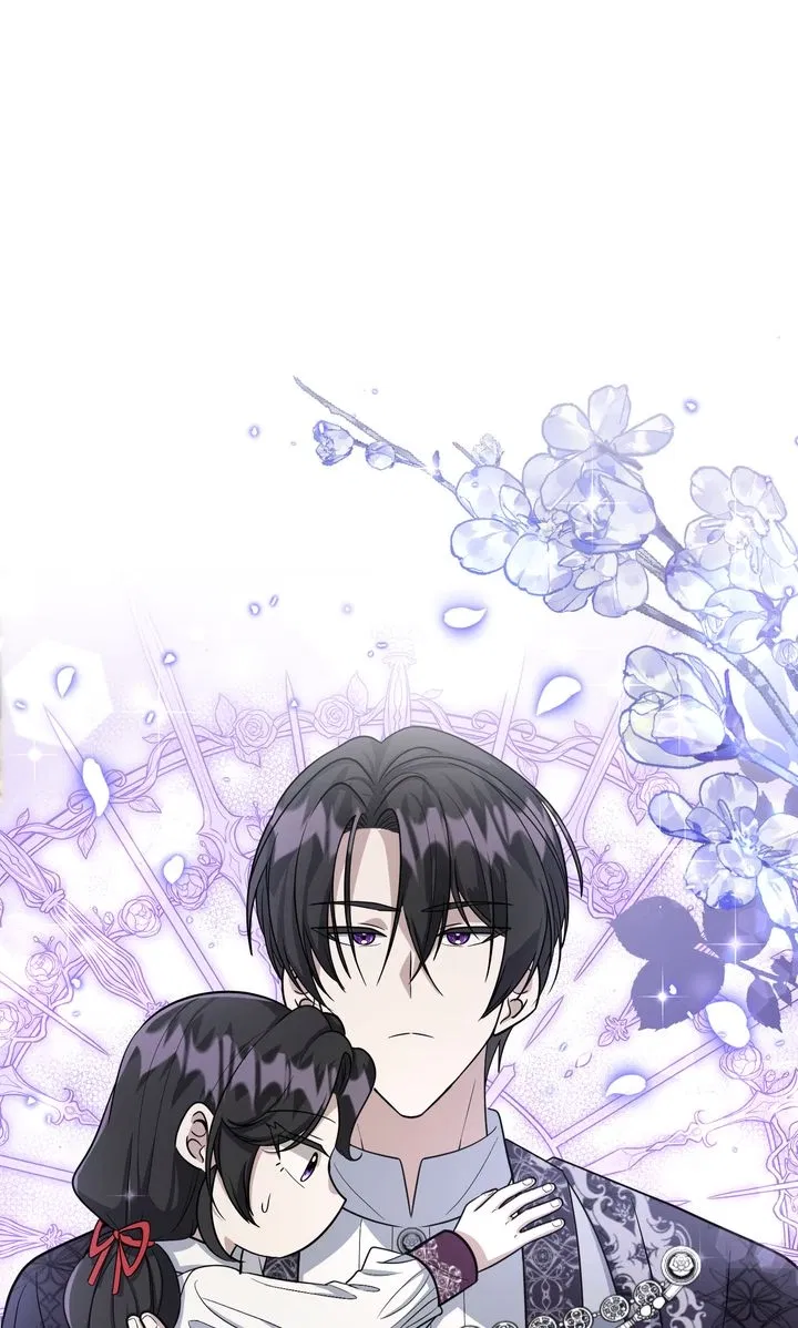 Read The Villain’s Daughter Plans to Run Away Manga Online