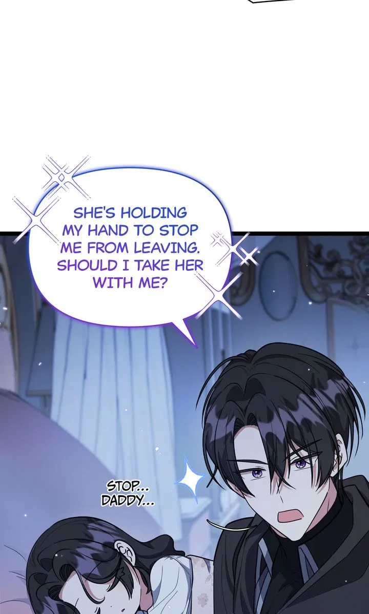 Read The Villain’s Daughter Plans to Run Away Manga Online