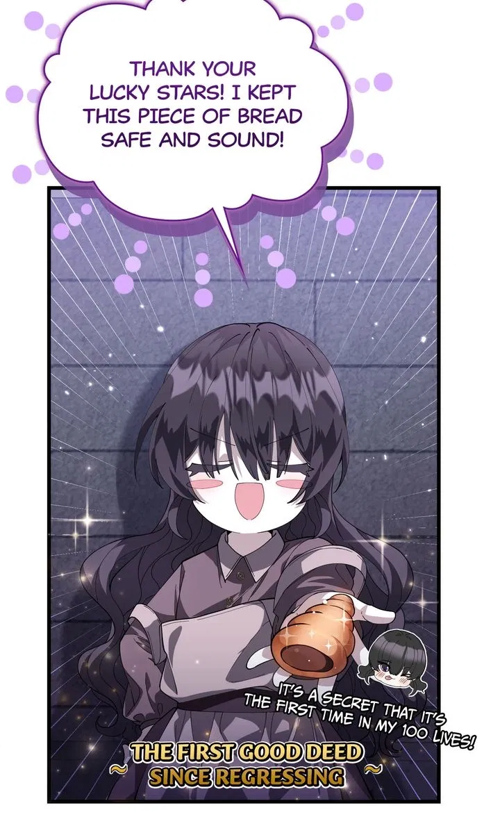 Read The Villain’s Daughter Plans to Run Away Manga Online
