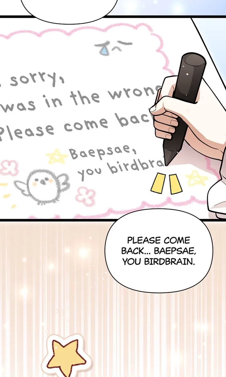 Read The Villain’s Daughter Plans to Run Away Manga Online