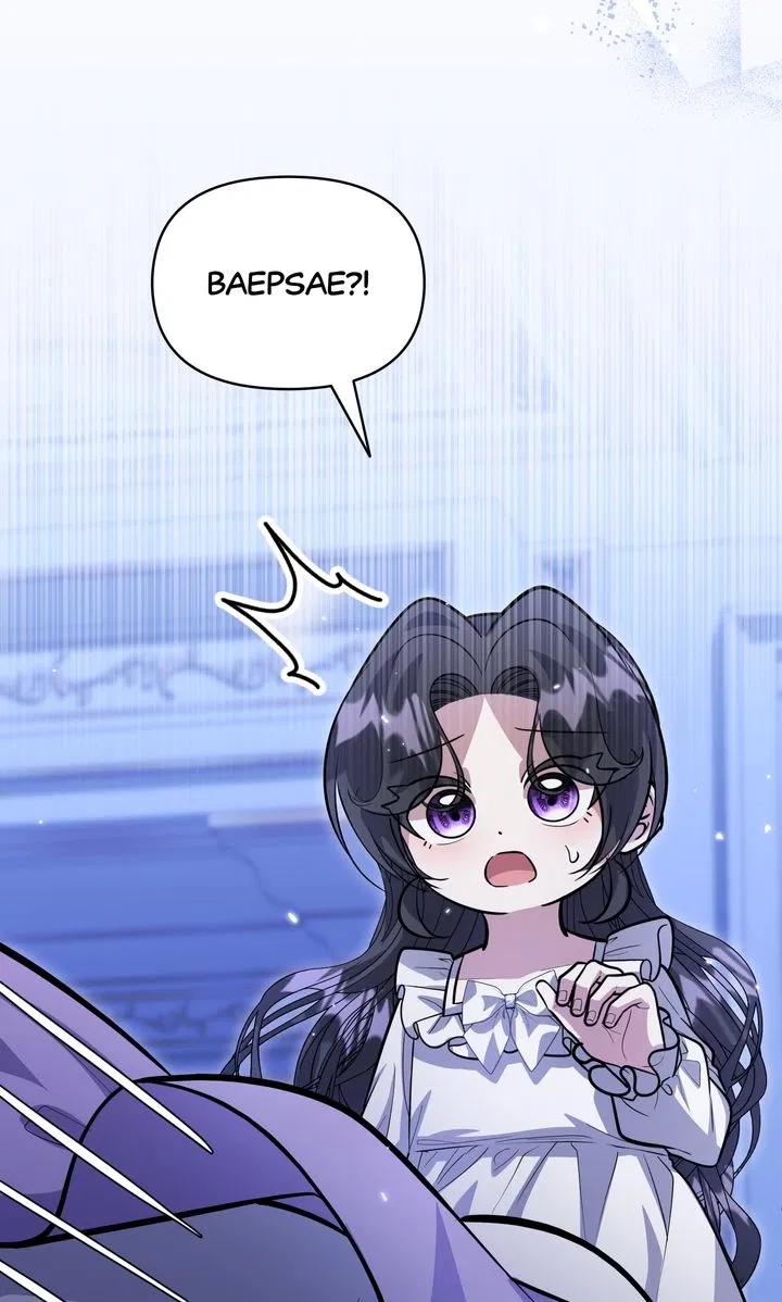 Read The Villain’s Daughter Plans to Run Away Manga Online