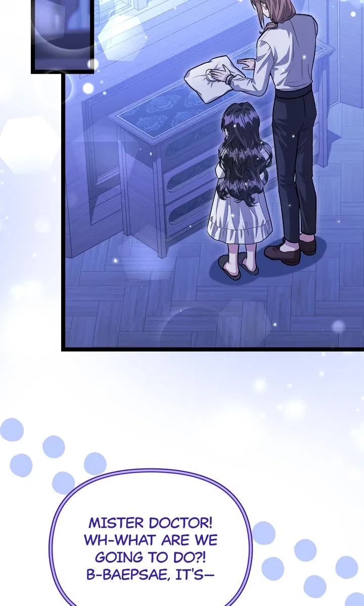 Read The Villain’s Daughter Plans to Run Away Manga Online