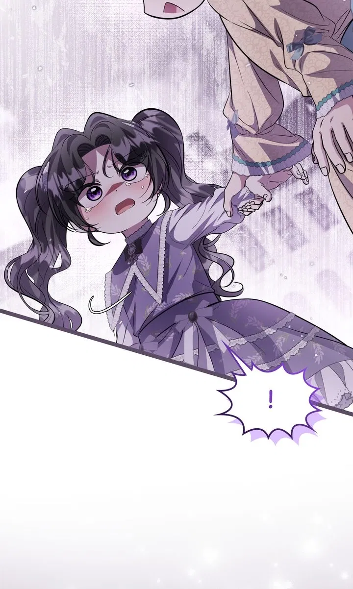 Read The Villain’s Daughter Plans to Run Away Manga Online
