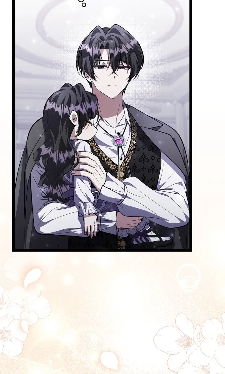 Read The Villain’s Daughter Plans to Run Away Manga Online