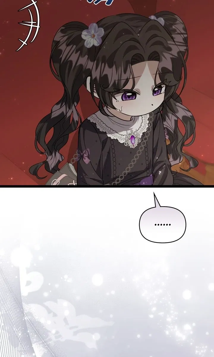 Read The Villain’s Daughter Plans to Run Away Manga Online