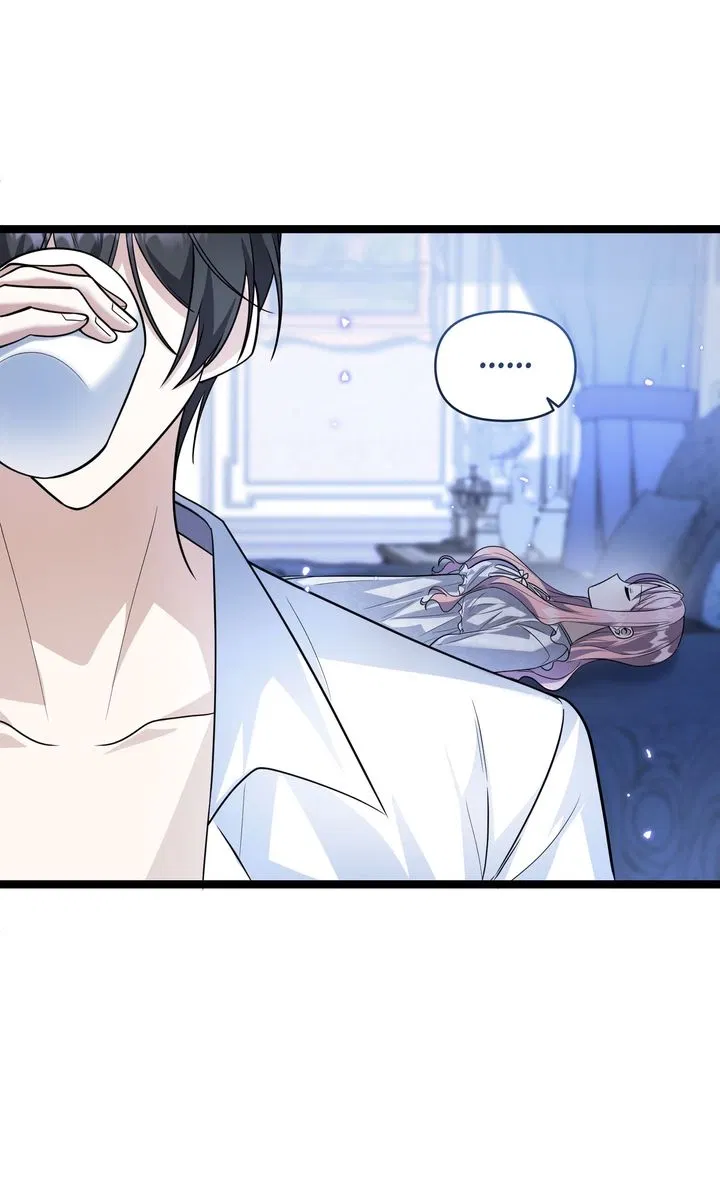 Read The Villain’s Daughter Plans to Run Away Manga Online