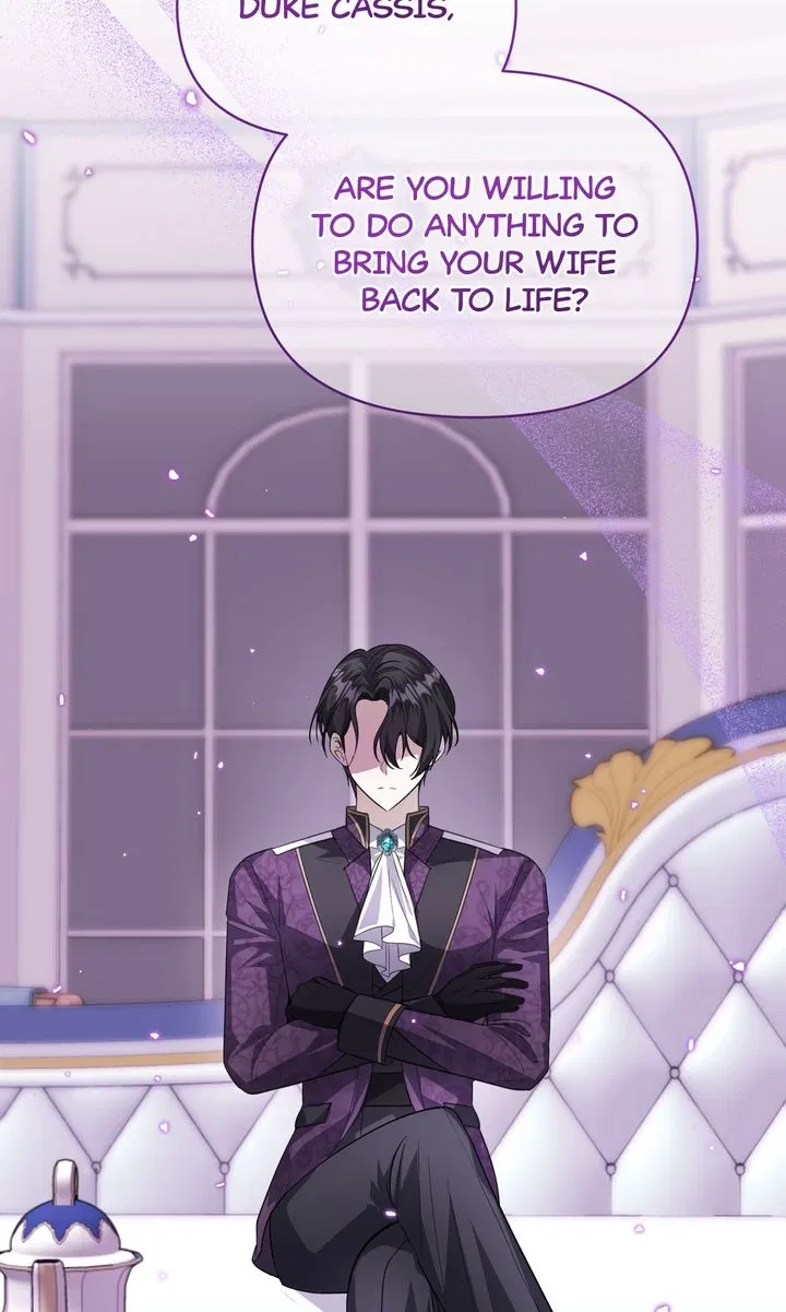 Read The Villain’s Daughter Plans to Run Away Manga Online