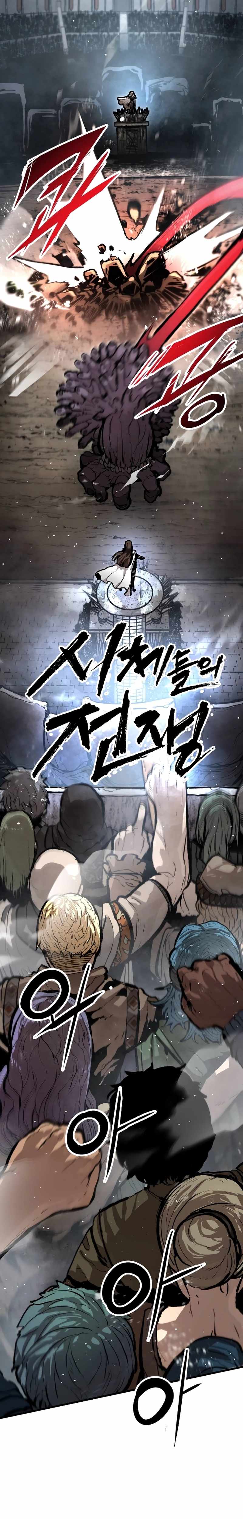 Read The War of Corpses Manga Online