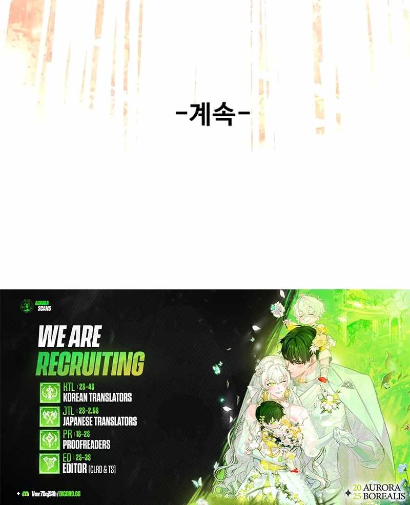 Read The War of Corpses Manga Online