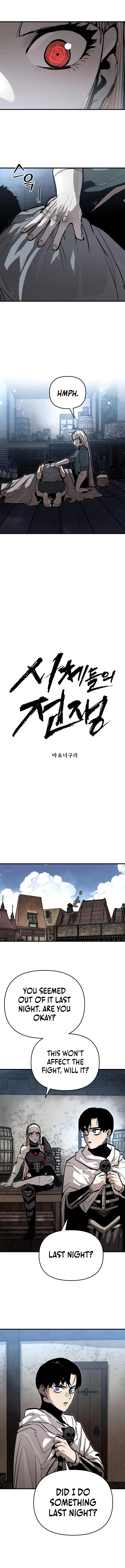 Read The War of Corpses Manga Online