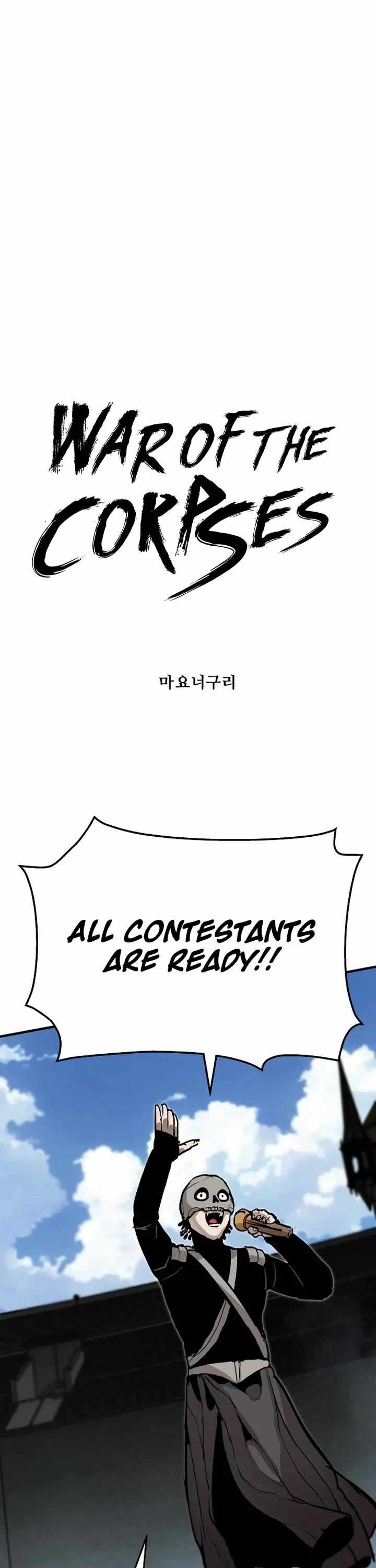 Read The War of Corpses Manga Online