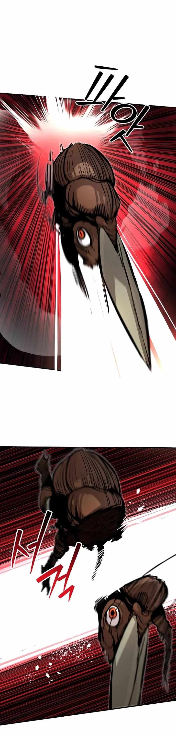 Read The War of Corpses Manga Online