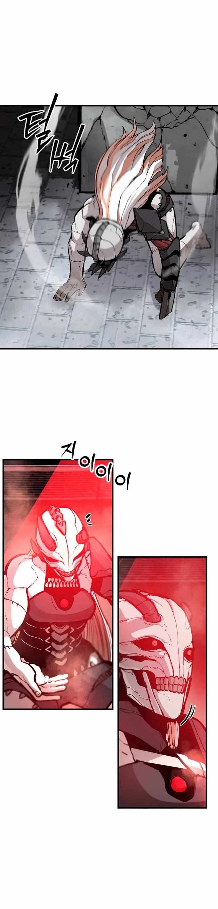 Read The War of Corpses Manga Online