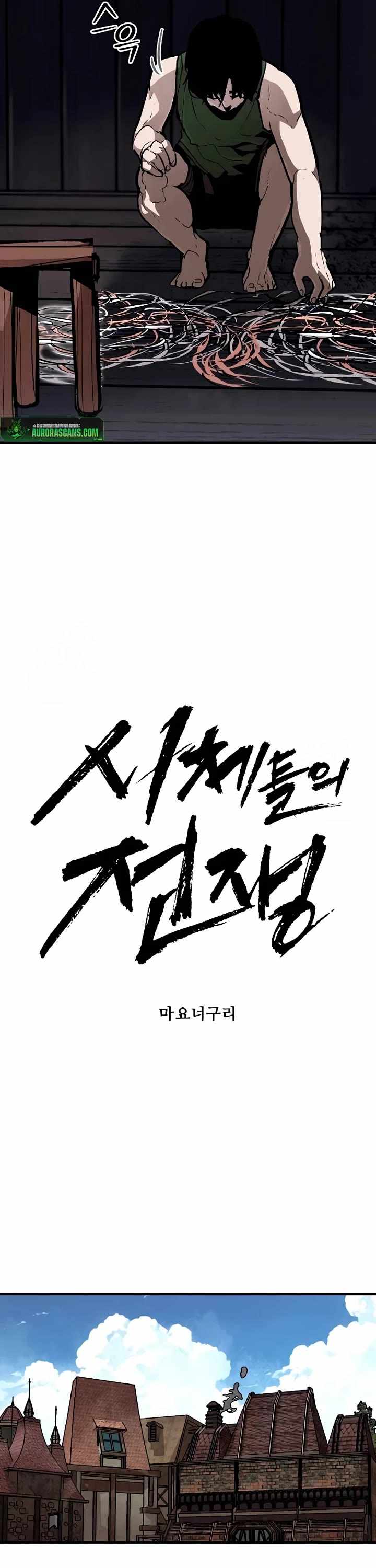 Read The War of Corpses Manga Online