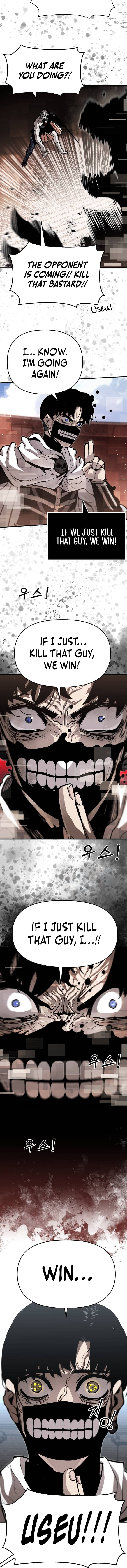 Read The War of Corpses Manga Online