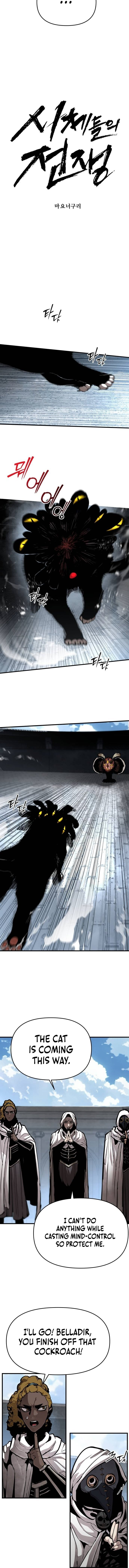 Read The War of Corpses Manga Online