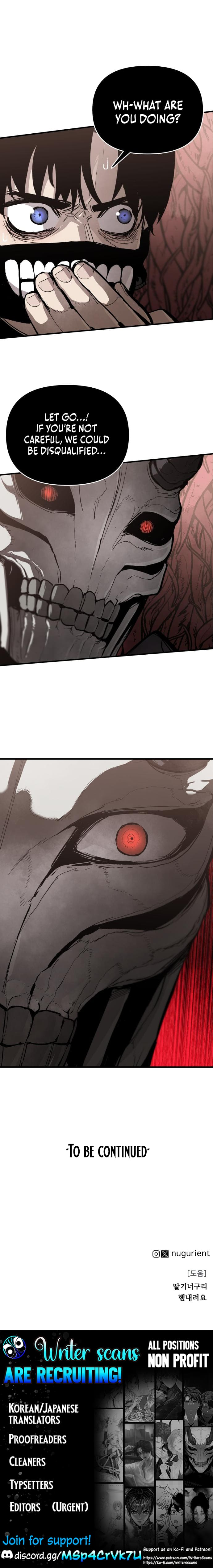 Read The War of Corpses Manga Online