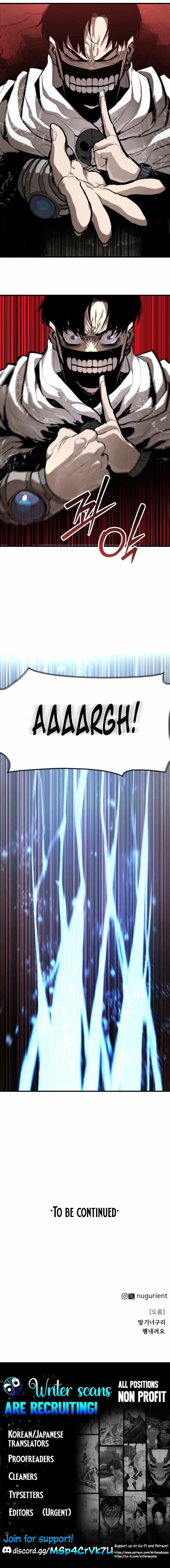 Read The War of Corpses Manga Online