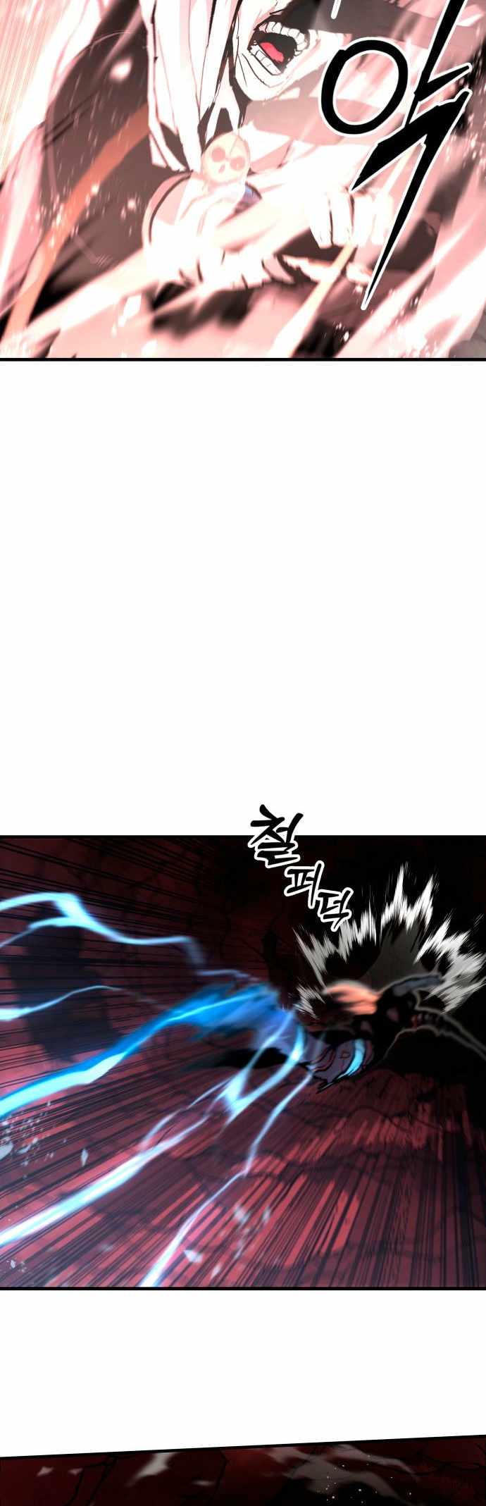 Read The War of Corpses Manga Online