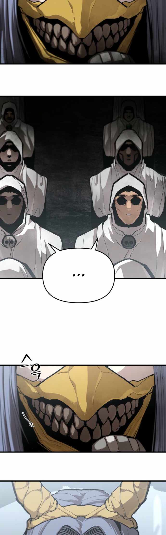 Read The War of Corpses Manga Online