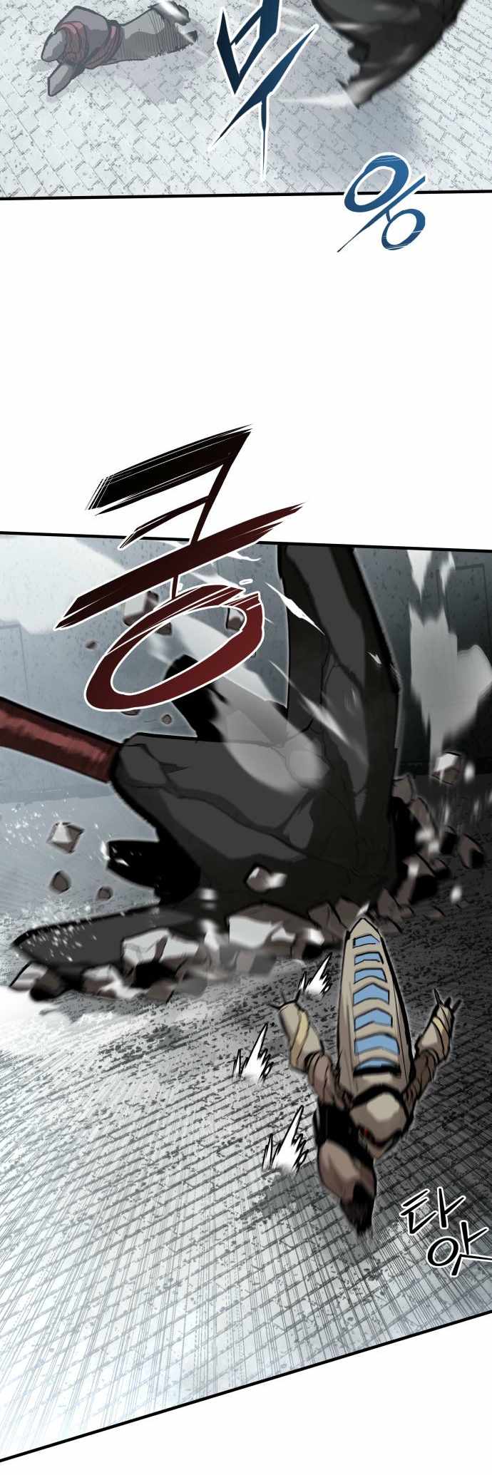 Read The War of Corpses Manga Online